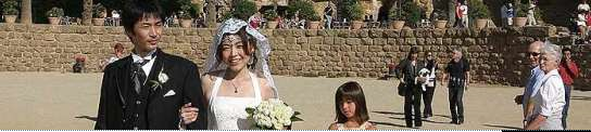 boda japoneses